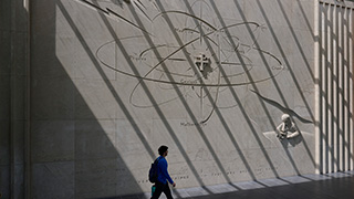 Wall in McNulty with science symbols